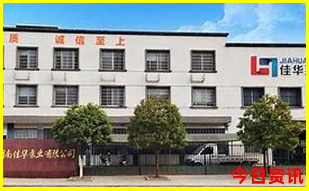 8月带孩子适合去哪里旅游