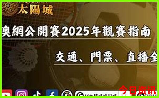 潮汕有什么景点值得玩