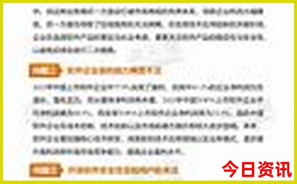 龙游景点排行榜前十名